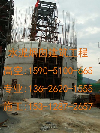 丰县烟囱画图施工厂商