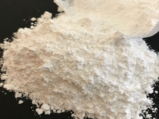 工业级无水硫酸镁 干燥剂镁肥料用无水硫酸  工业硫酸镁