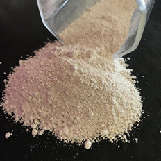 氧化镁工业级 水处理脱硫用氧化镁 氧化镁重质轻烧  轻烧氧化镁