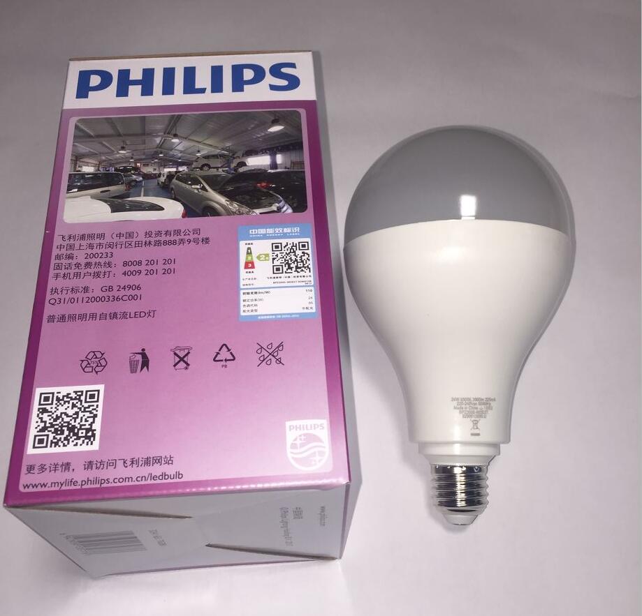 飞利浦LED球泡皓亮型24W&nbsp;&nbsp;LED灯泡&nbsp;&nbsp;大功率LED球泡