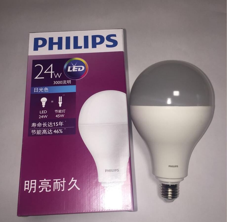 飞利浦皓亮型LED大球泡33W LED球泡 LED灯泡 大功率LED灯泡
