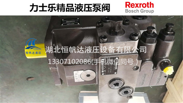 柱塞泵A4VG56EZ2DM1/32R-NSC02F023SH-K最好的a4v柱塞泵