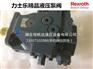 力士乐A4VSO40DFR1/10R-PPB13N00价格
