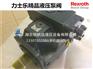 力士乐A4VSO125DFR/22R-VPB13NOO规格