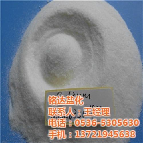 工业级焦亚硫酸钠_山东焦亚硫酸钠生产厂家  瑞海焦亚硫酸钠厂