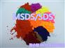 粉末涂料MSDS检测服务/国外客户要求的MSDS是什么