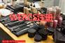 化妆品注册WERCS可以自己办理么/申请WERCS要哪些资料