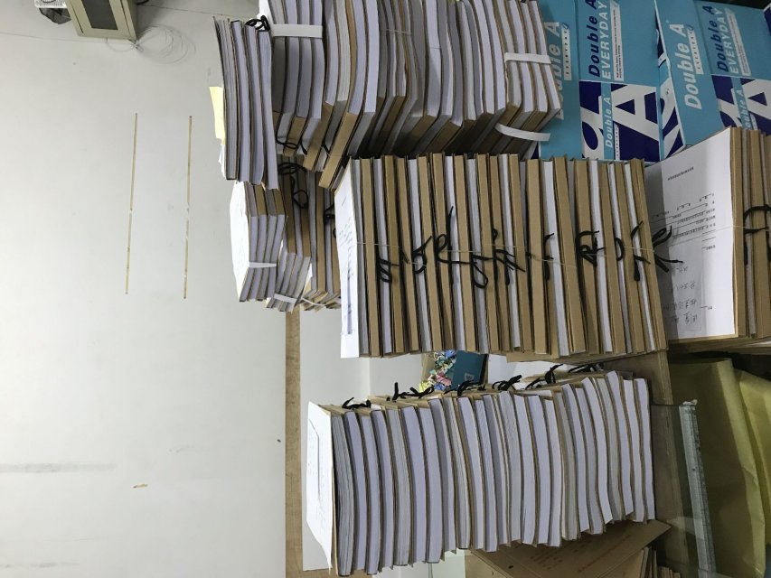 涪陵广告公司图纸打印装订加工制作  涪陵图文快印  涪陵打字复印
