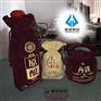 定做红酒布袋礼品布袋厂样品免费