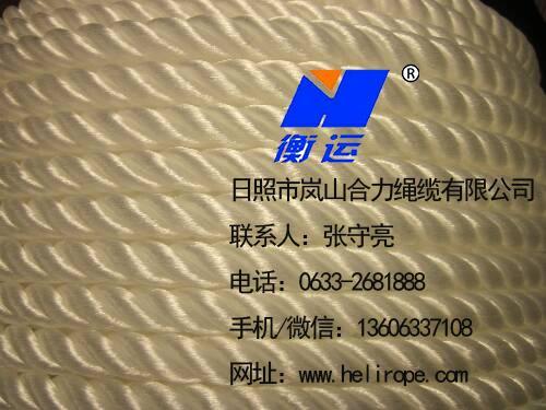 亚麻绳、合力绳缆、亚麻绳价格  日照亚麻绳  日照合力绳缆有限  大学生创业