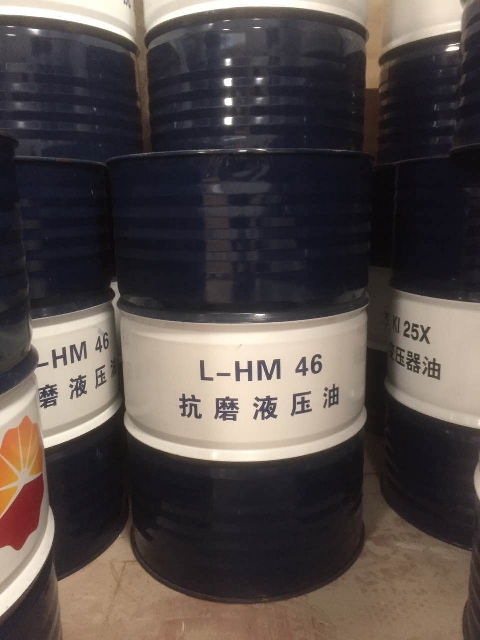 中石油昆仑牌L-HM46抗磨液压油  润滑油  机械油