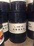 中石油昆仑牌L-HM46抗磨液压油