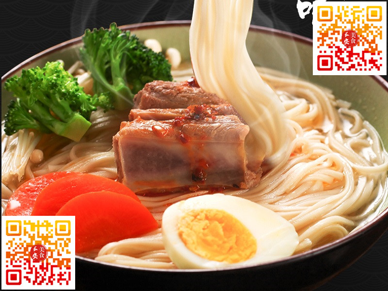 在哪有优惠的长安美食餐饮行业拉面供应，长&nbsp;&nbsp;长安美食餐饮行业易熟