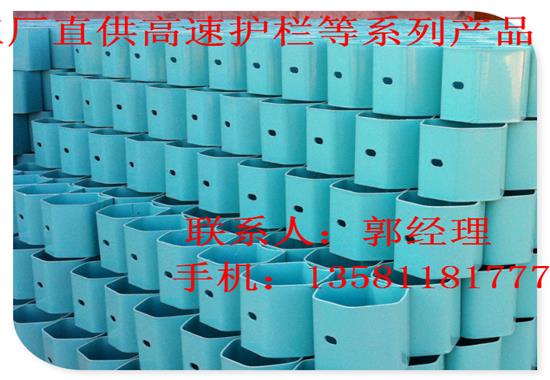 二波镀锌防撞高速护栏板多少钱一米？行唐县厂家直供