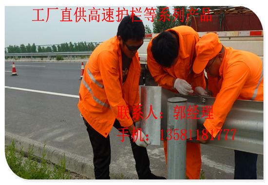二波镀锌防撞高速护栏板多少钱一米？上饶县厂家直供