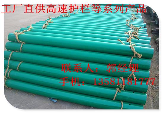 公路喷塑波形防撞护栏板每米多少钱？庆元县厂家直供