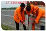 高速喷塑护栏板销售价格东海县厂家直供