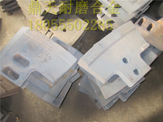 厂家直销仕高玛1.5方混凝土搅拌机耐磨叶片、搅拌臂