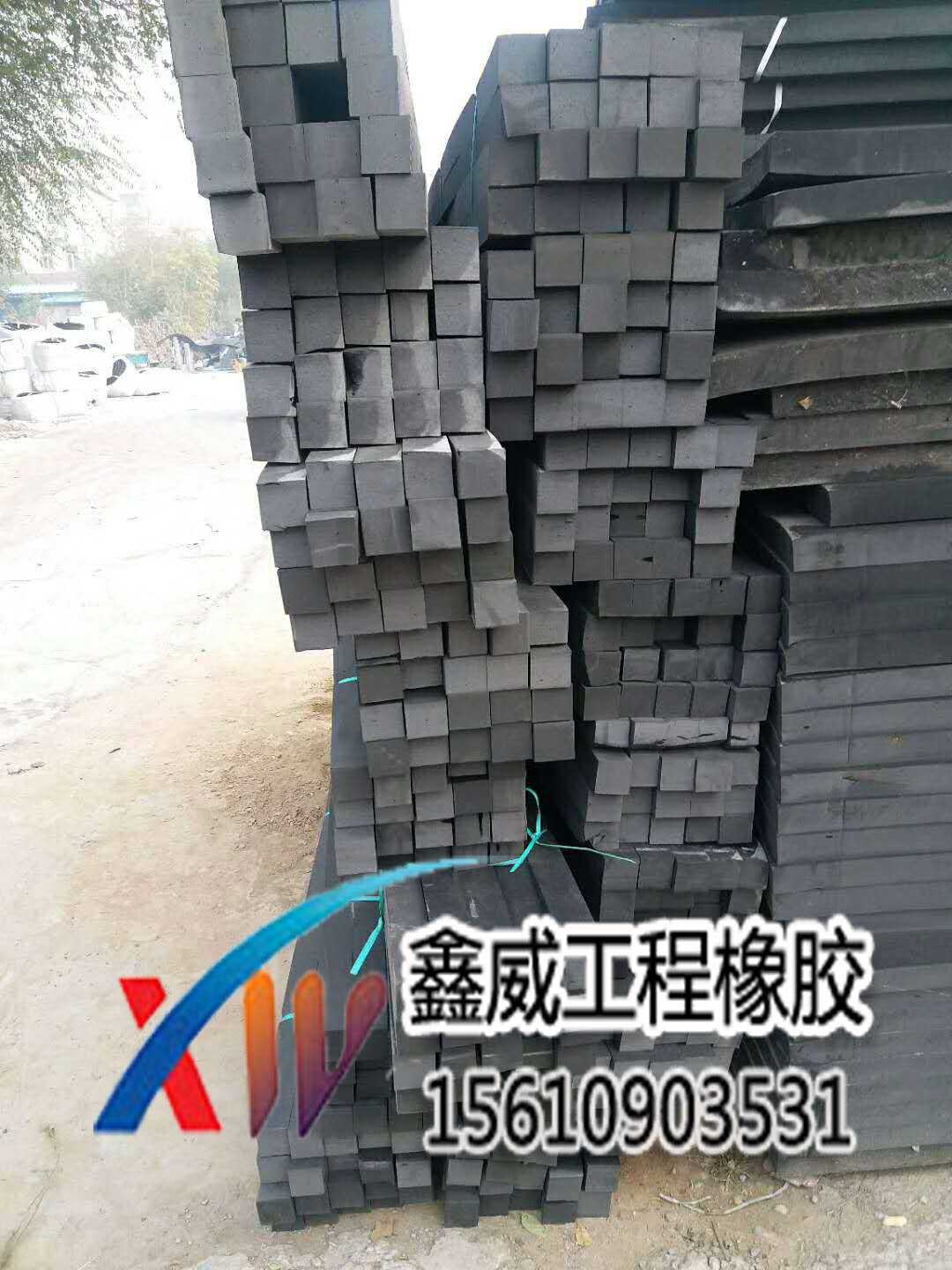 上海聚乙烯闭孔泡沫板---鑫威橡胶