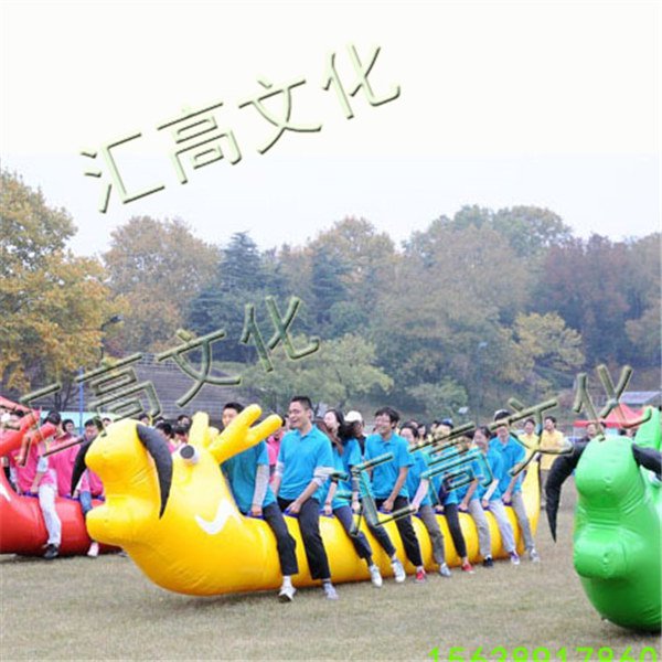 旱地龙舟趣味运动会道具器材  厂家价格