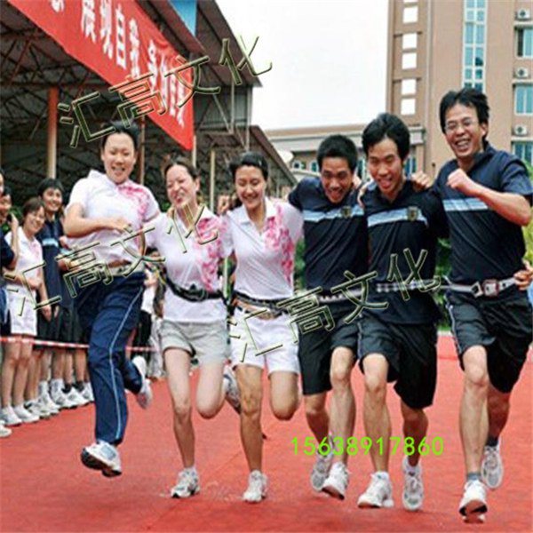 环环相扣运动会道具  厂家价格