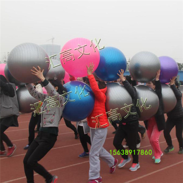 蜈蚣竞走  厂家价格