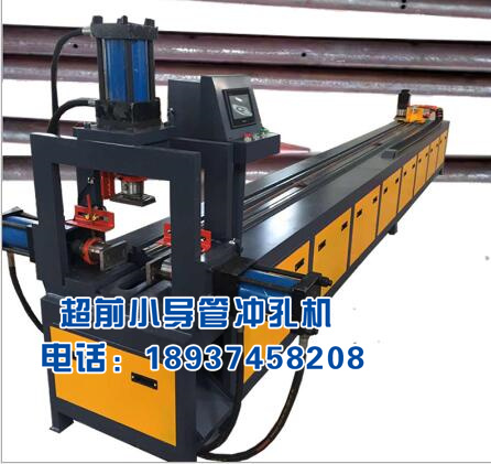 隧道支护小导管成型机  厂家价格