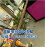 数控全自动冲孔机多少钱