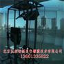 高反镜厂家_高反镜厂家_北京弘森创新真空