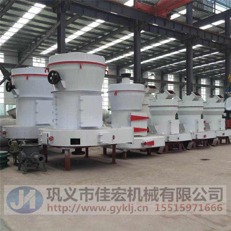 立式环保雷蒙磨石砖碎矿石料研磨机厂家  雷蒙机  雷蒙磨价格  雷蒙磨参数