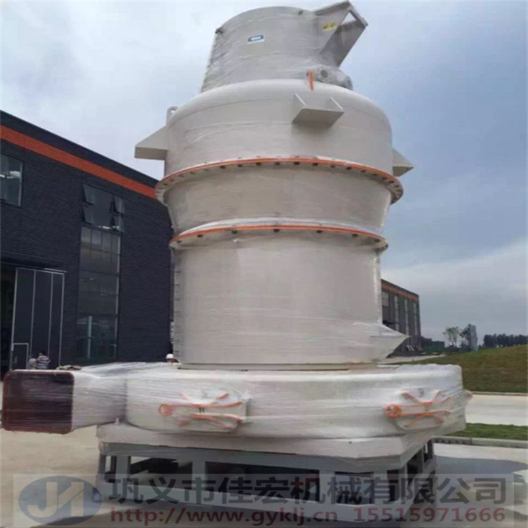 立式环保雷蒙磨石砖碎矿石料研磨机厂家  雷蒙机  雷蒙磨价格  雷蒙磨参数