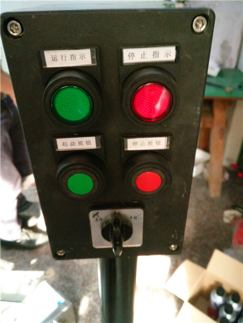 BZC8050-A4D2K1G工程塑料防爆防腐操作柱&nbsp;&nbsp;就地防爆操作柱&nbsp;&nbsp;粉尘防爆操作柱