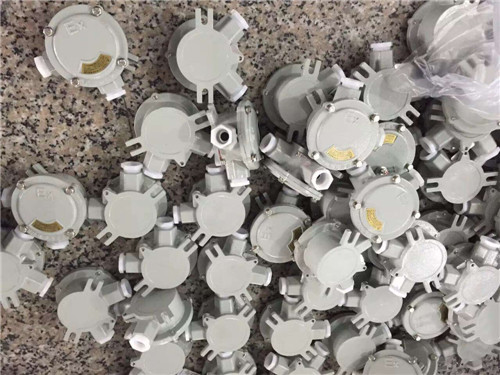 4分防爆三通穿线盒