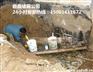 青海省海北州沉降缝堵漏公司价格