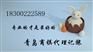 中小微企业的福利