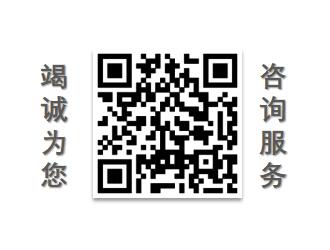 ROC310条码打印自动检测系统  条码打印在线检测系统  条码防重复打印系统