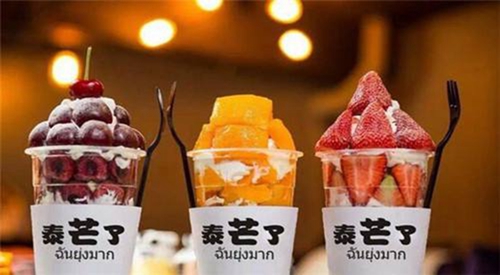 超大芒果杯【泰芒了加盟】&nbsp;&nbsp;水果捞加盟&nbsp;&nbsp;全国十大冷饮品牌