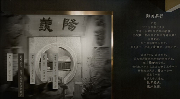 【幸福侯彩擂】万元即可开店 1-2人轻松经营 幸福侯彩擂加盟 饮品加盟 加盟费