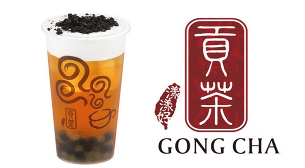 贡茶选择品牌贡茶 贡茶 品牌贡茶加盟 宫廷好茶&nbsp;&nbsp;加盟费