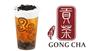 贡茶选择品牌贡茶 贡茶 品牌贡茶加盟 宫廷好茶