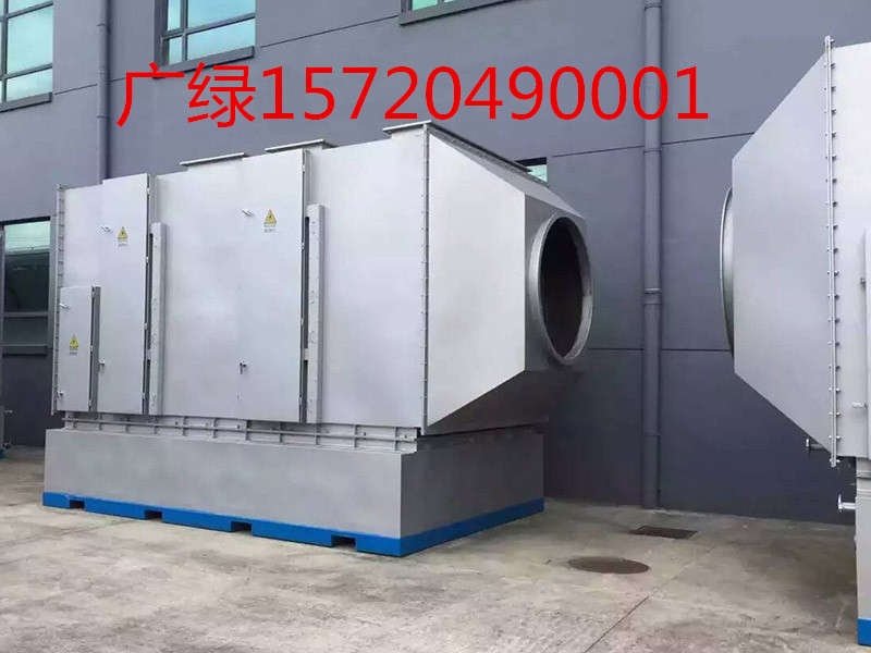治理复合肥厂臭味设备臭气净化厂家&nbsp;&nbsp;治理臭味设备