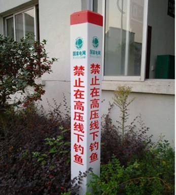 运城警示桩厂家耐磨损抗腐蚀标志桩批发销售&nbsp;&nbsp;燃气标志桩&nbsp;&nbsp;电力标志桩