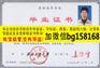 西安工业大学北方信息工程学院2004年本科制作