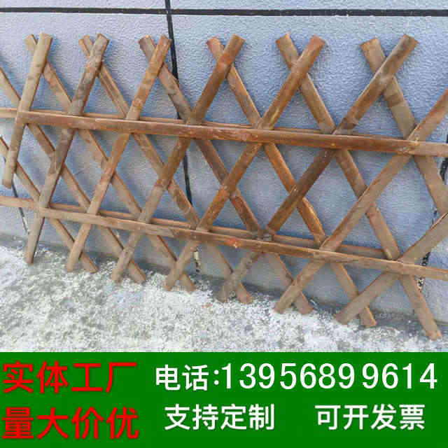 淮南田家庵pvc绿化栅栏        