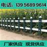 滁州定远小区栏杆