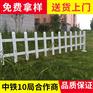 滁州来安绿化护栏