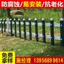 阜阳颍东小区护栏
