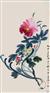 深圳雍乾盛世劳伦斯国际拍卖张大千字画2018年报价成交