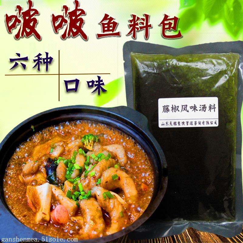 餐饮代工厂_酱料代工厂_腌料代工厂_今特食品加工厂