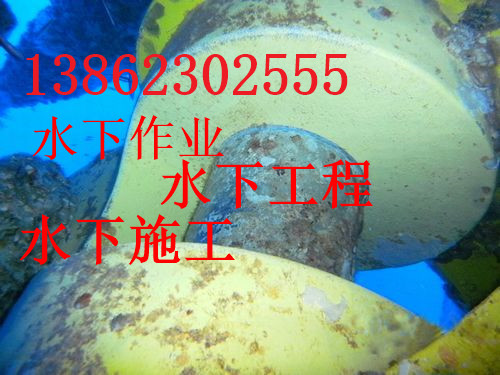 新闻：娄底市码头水下维修加固作业公司-品牌